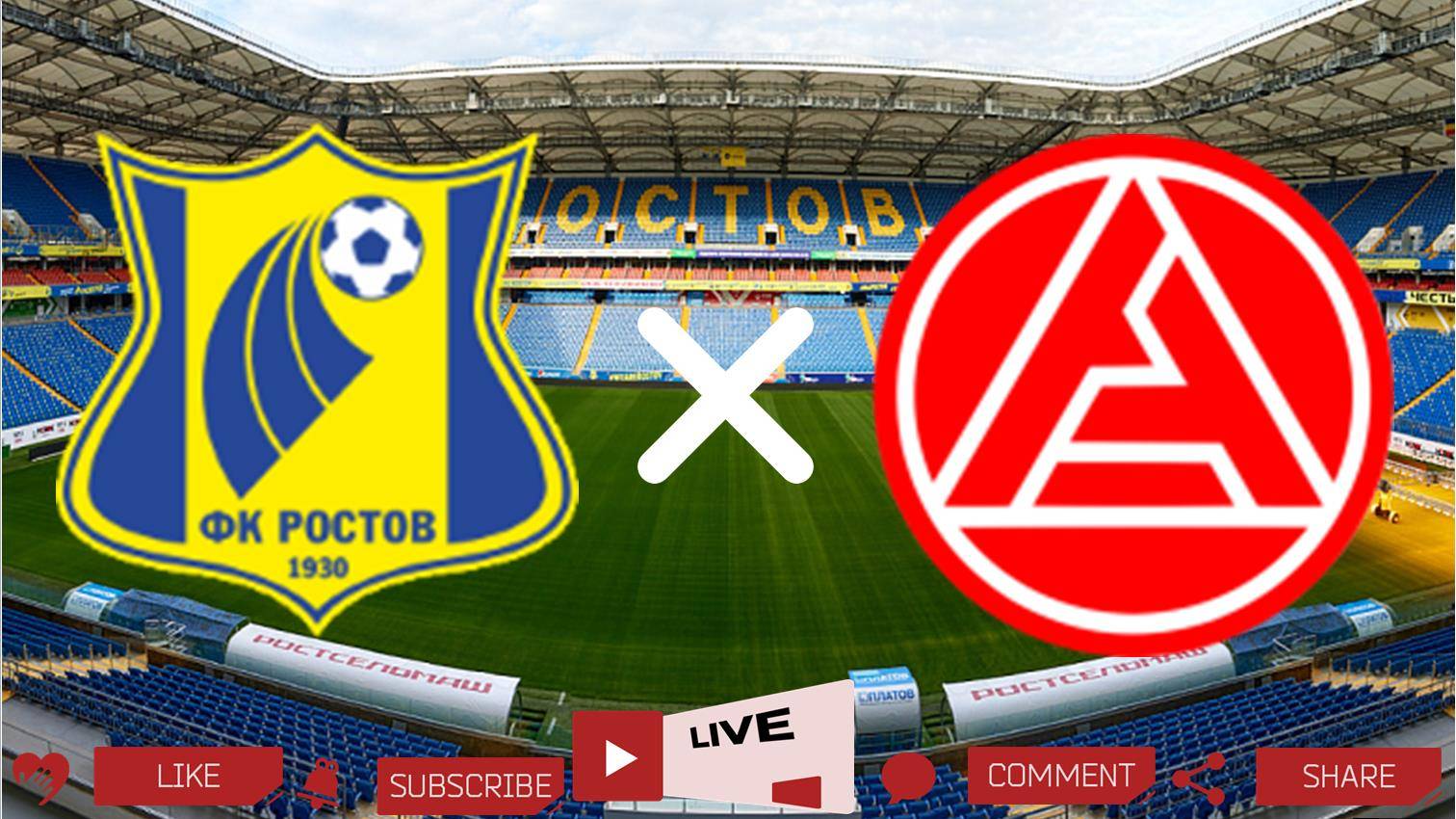 Ростов - Акрон | Текстовая трансляция