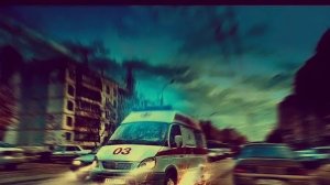 Авторская песня доктора Кудинова про Скорую помощь