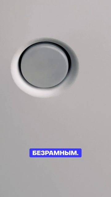 Эти светильники УНИЧТОЖИЛИ старый дизайн потолков смотреть онлайн