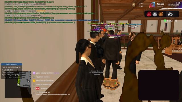 gta_sa 2025-11-01 19-39-53-656 смотреть онлайн