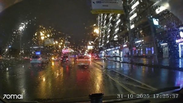 NO20251031-172346-005881F