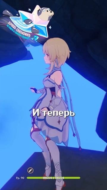 ИХ НЕ ОСТАНОВИТЬ В Genshin Impact! #GenshinImpact #геншинимпакт #Genshin #Геншин #Геншинтоп смотреть онлайн