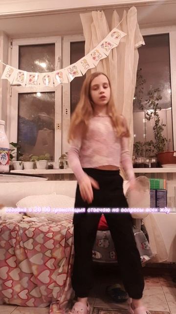 всех жду смотреть онлайн