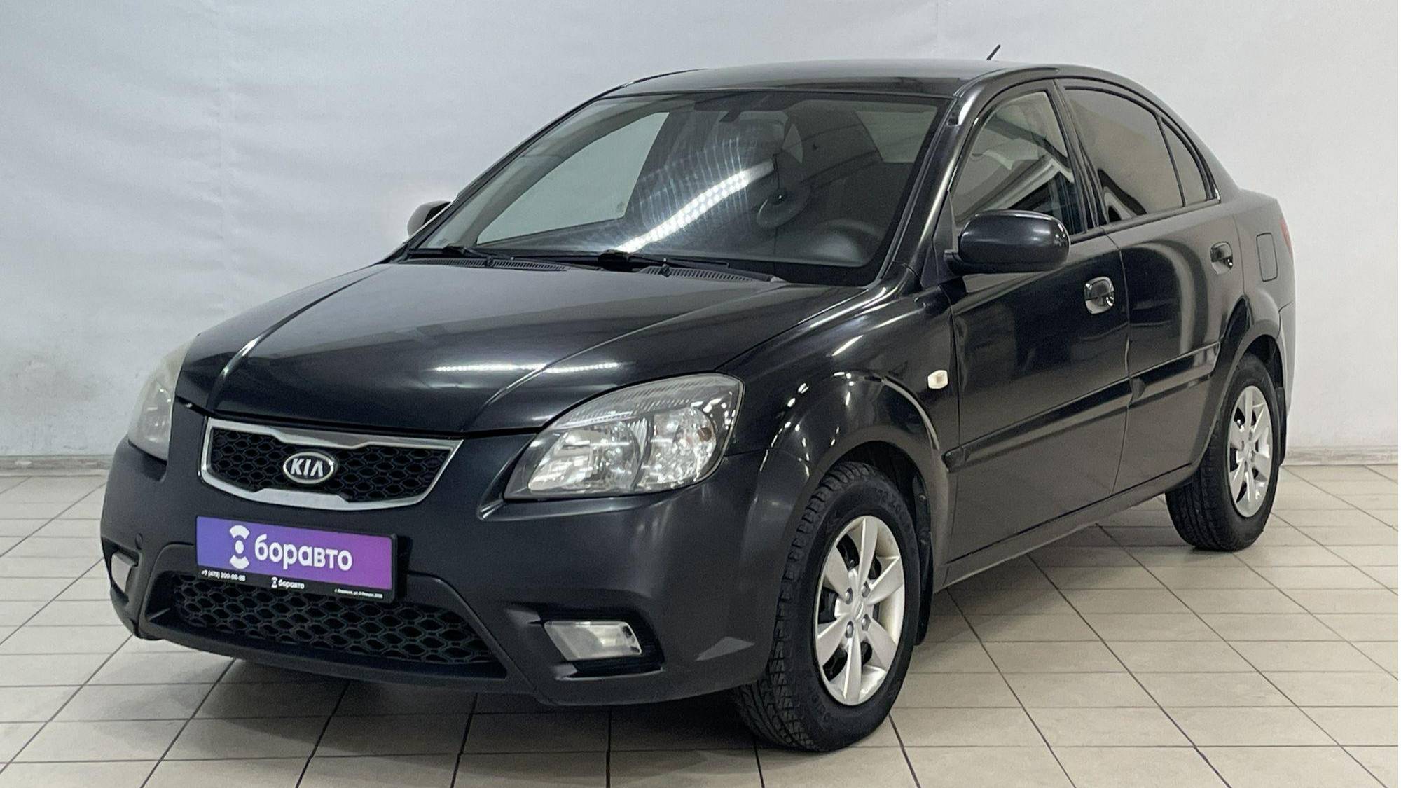 KIA RIO смотреть онлайн