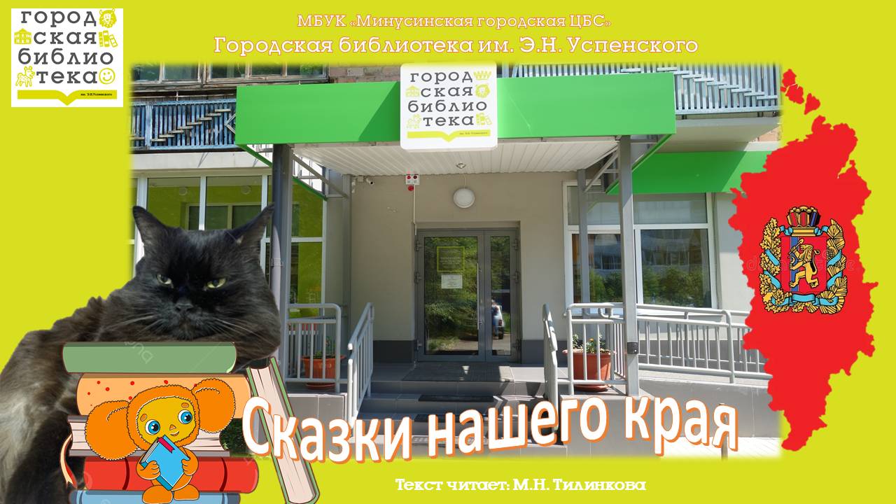 Хозяин и работник смотреть онлайн