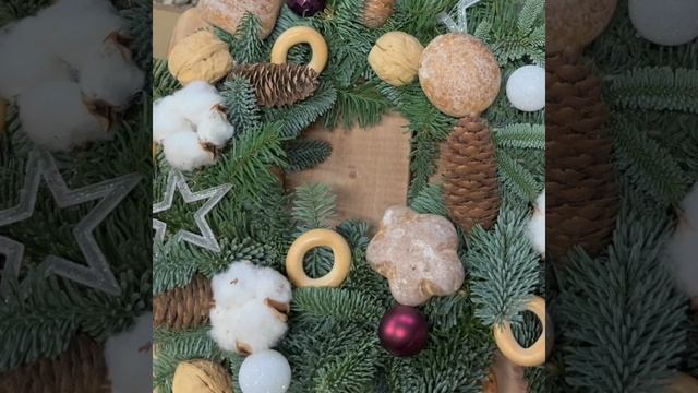Новогодний групповой мастер-класс смотреть онлайн