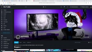 Обновление в Steal A Brainrot!