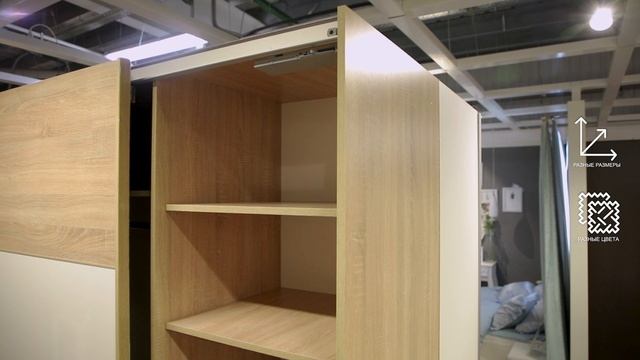 Шкаф-купе 2-дверный Марвин смотреть онлайн