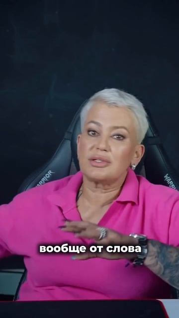 Детство без подушек безопасности делает одно — закаляет. Когда нет поддержки, ты становишься опорой