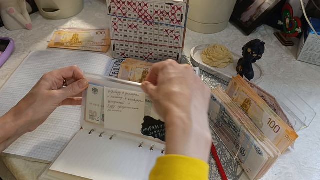 распределение денежных средств по конвертам: КОНВЕРТЫ ОПУСТЕЛИ😅😅😅, но... смотреть онлайн