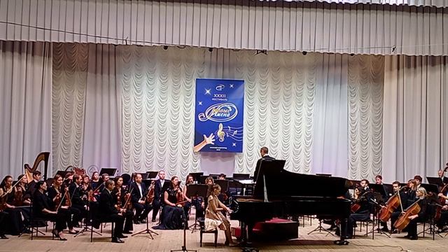 Полунин Ю. Концертино для фортепиано и струнного оркестра A-moll