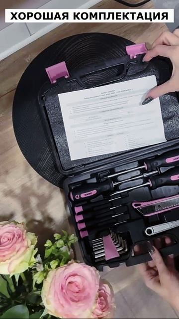 Артикул Я.Маркет - YM10145335 (не забудь при поиске YM) смотреть онлайн