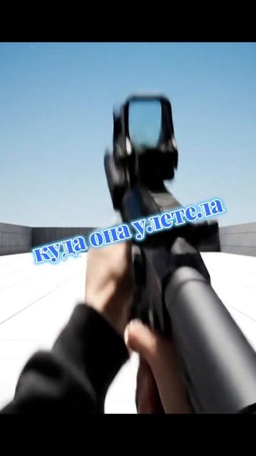 Образец-1 смотреть онлайн