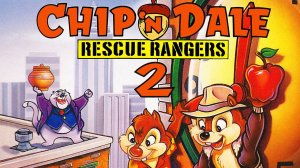 ЧИП И ДЕЙЛ 2 | Chip and Dale: Rescue Rangers 2 / Чип и Дейл спешат на помощь 2 |