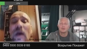 Вырыли Черное море без особых потуг