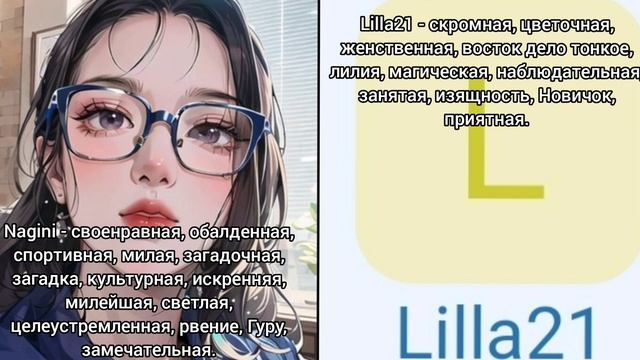 1000018510.mp4 смотреть онлайн
