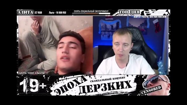 КТО ПО ЖИЗНИ - ГУСЕК ★ Кто по Жизни / Нарезки / Чат рулетка / Виталий Реутов / КПЖ смотреть онлайн