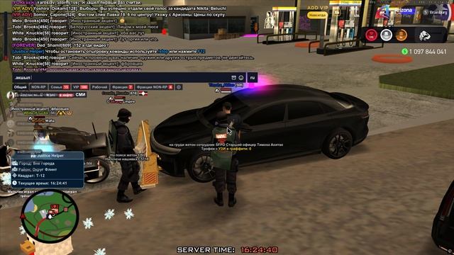 Grand Theft Auto San Andreas 2025.11.01 - 16.23.45.11 смотреть онлайн