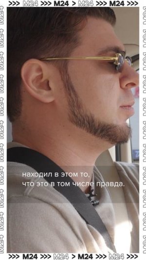 В чём сложность переезда в столицу? — Gayazov$ Brother$ #shorts #gayazovsbrothers #откройтедавид