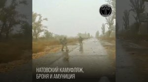 чч Пара украинских солдат под Покровском приняла российский FPV-дрон на оптоволокне за свой