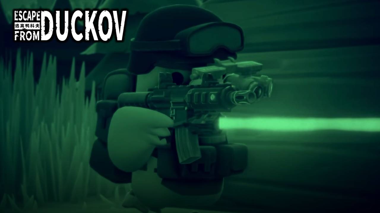 ОТКРЫВАЕМ ПОСЛЕДНЮЮ ЛОКАЦИЮ - Escape from Duckov #11 смотреть онлайн