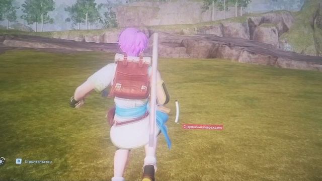 играем палворд #2