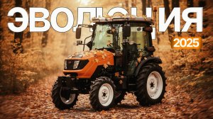 Обзор Кентавра Т-654С G2 (2025 г.)