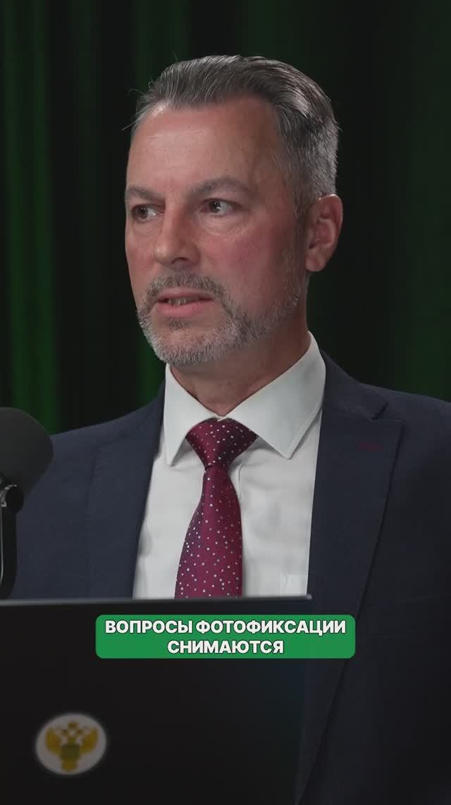 Александр Мариев. ФГИС ЛК: цифровой надзор или помощь бизнесу?