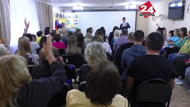 От педагогов – педагогам смотреть онлайн