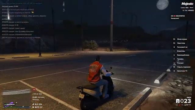 Gta Boston RP смотреть онлайн