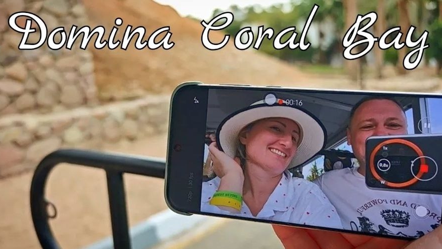 #86 РАЙСКОЕ МЕСТЕЧКО 💕 Пляж и территория отеля DOMINA CORAL BAY 🌅 SHARM EL SHEIKH #синийтрактор365 смотреть онлайн