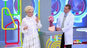 Фейсфитнес: правда или миф о молодости лица? Жить здорово! Фрагмент выпуска от 01.11.2025