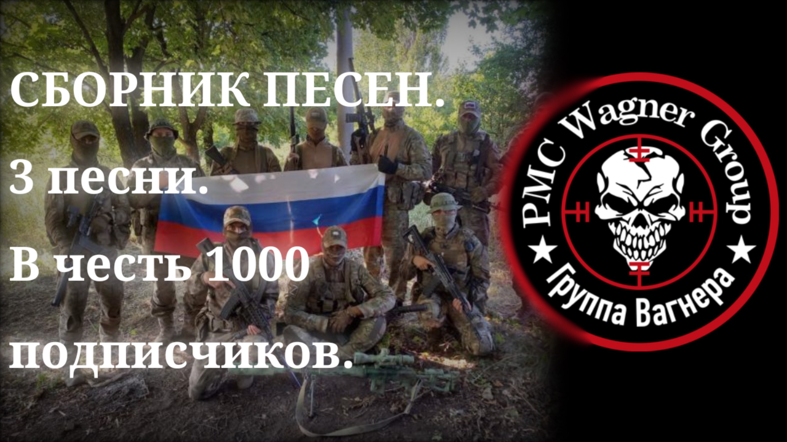 Сборник SLOWED + REVERB песен. В честь 1000 подписчиков смотреть онлайн