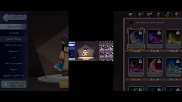 прокрутил рулетку в блокмен го бед варс на 200 г кубов