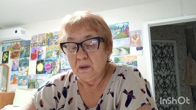 С чего начинается мой день смотреть онлайн