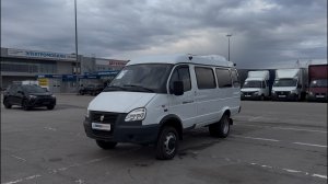 ГАЗель Бизнес