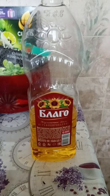 Very Nordic Ninja: 1 November Wonder 1 (01.11.2025) Крайне Северный Ниндзя: 1 Ноябрьское Чудо 1 #Art