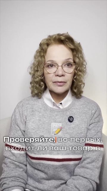 Пломбы эксперимент смотреть онлайн