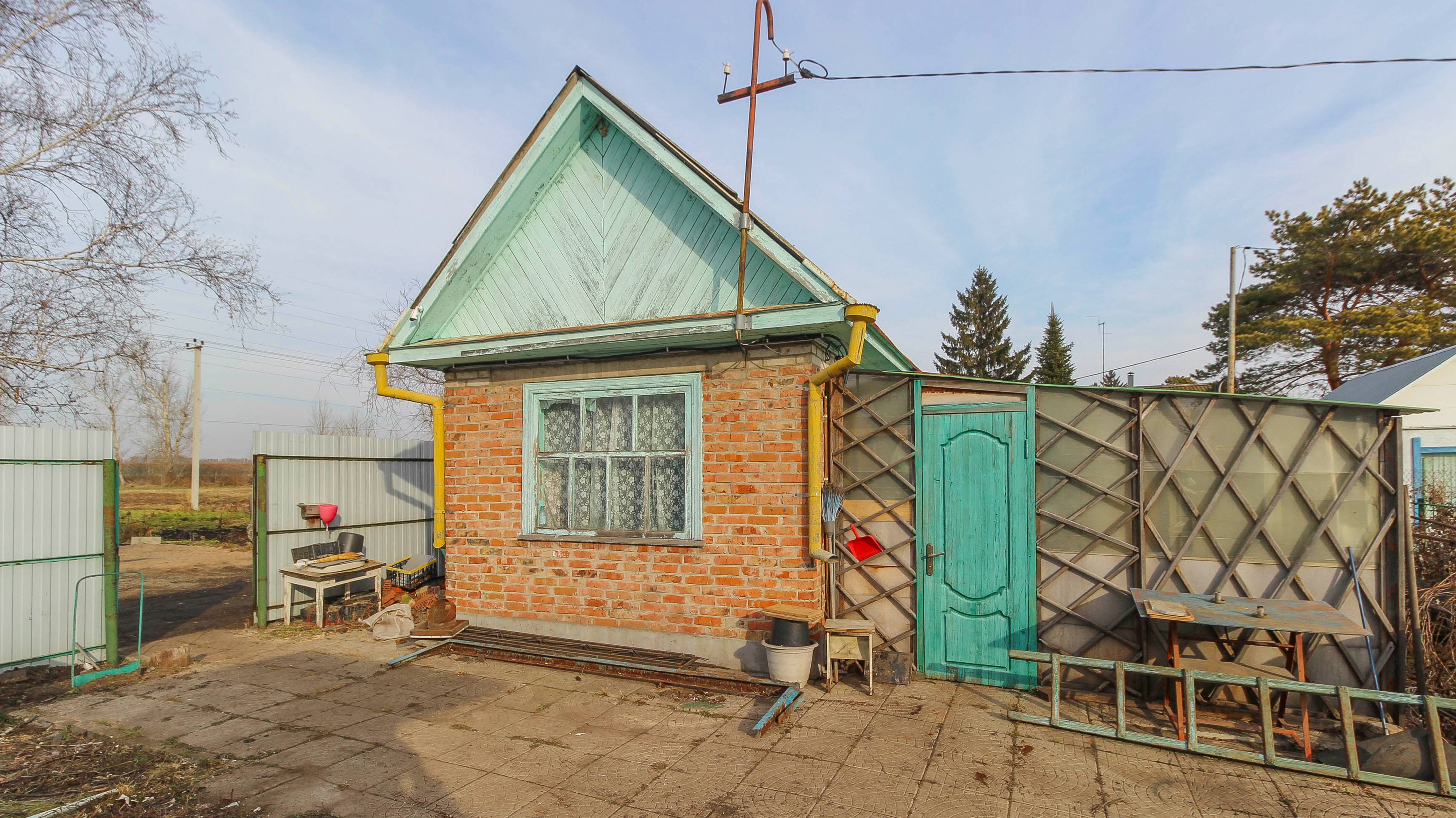 10236010 смотреть онлайн