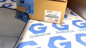 Зеркальный элемент Гранд Витара с обогревом