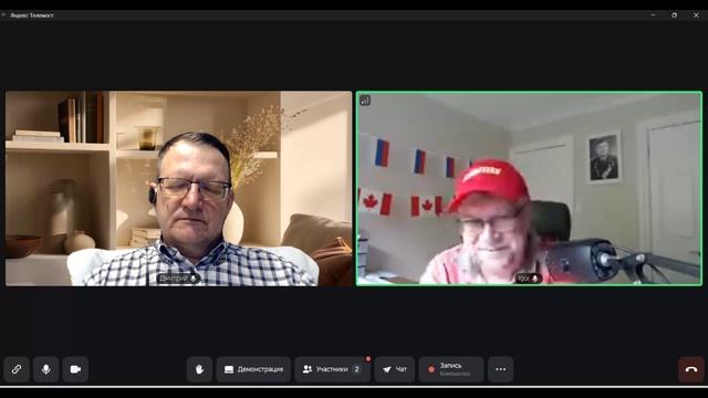 Встреча с Коминтерн в Телемосте 01.11.25 смотреть онлайн