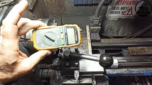 БЫСТРАЯ настройка РЕЗЦА при помощи ПРОЗВОНА (#Фсёпро100)