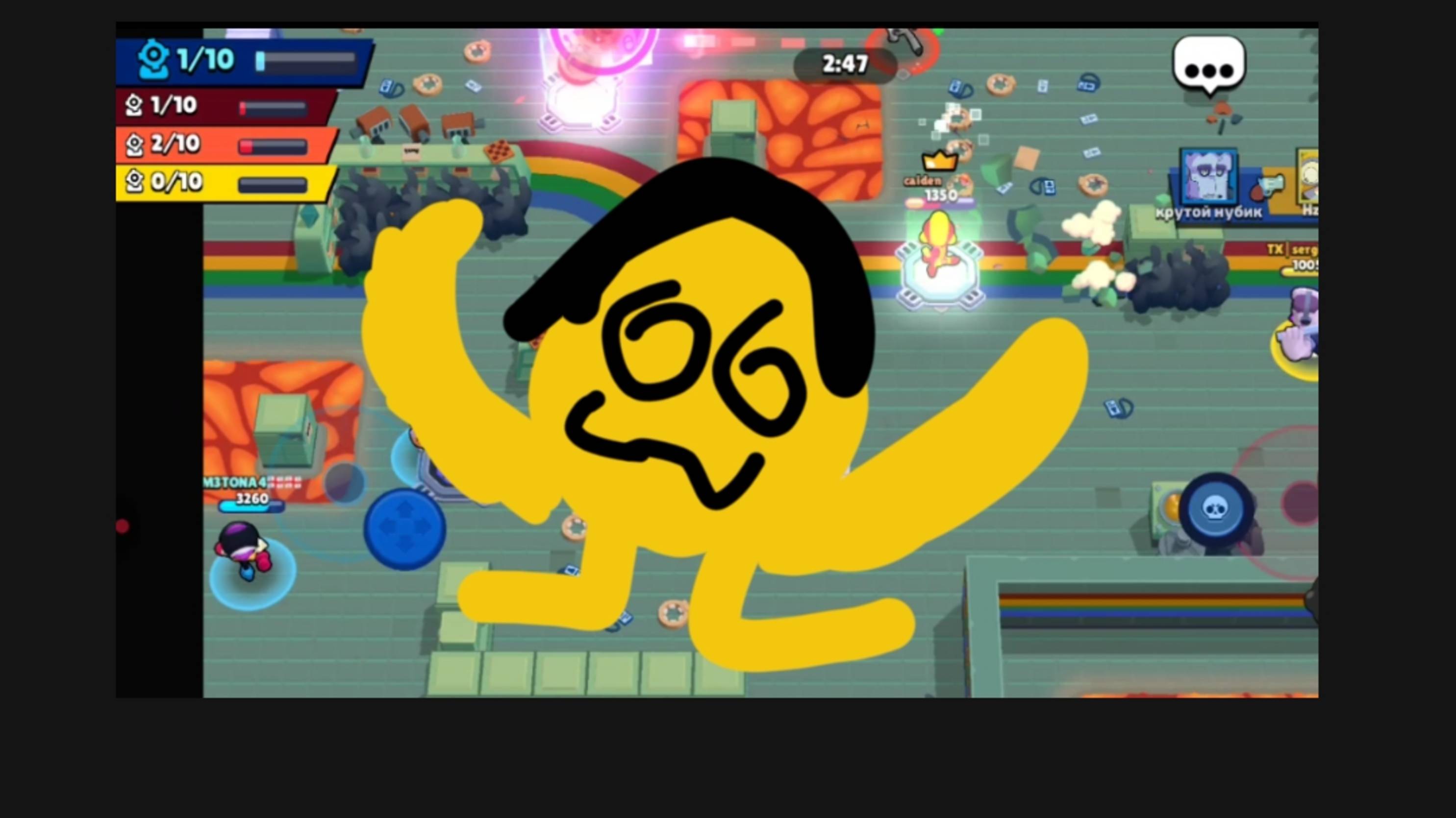 Нубик уже в 16 раз играет в бравл старс