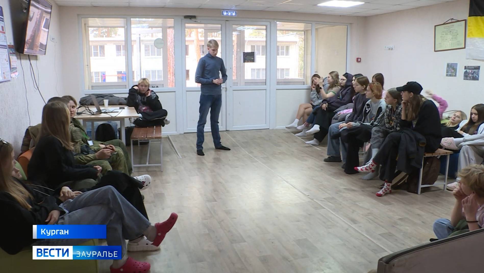 Специалисты из разных сфер деятельности провели лекции для самых активных школьников смотреть онлайн