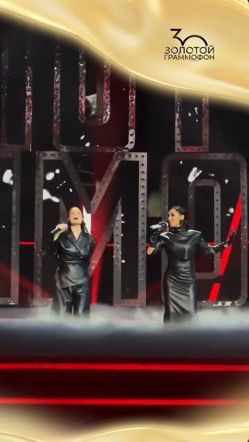 Чудеса случаются — и вчера мы стали тому свидетелями на сцене «Золотого Граммофона»! смотреть онлайн