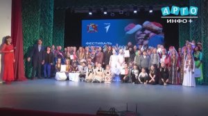 В Сафонове состоялся региональный фестиваль «Дружба народов»