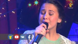 "Господь мой" - Богдан Сапович, Инеса Спасюк