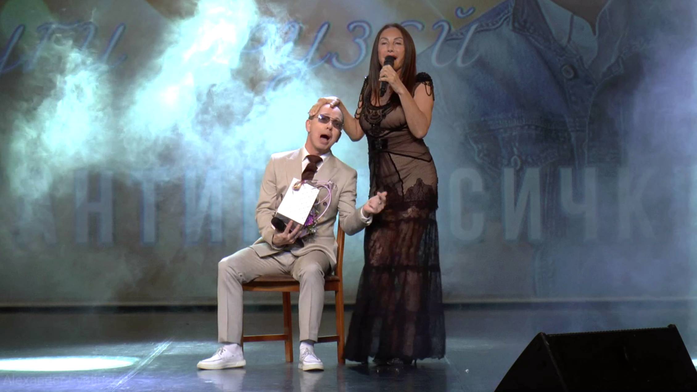 АФИНА - Гудбай (муз. и сл. Константин Лисичкин) смотреть онлайн