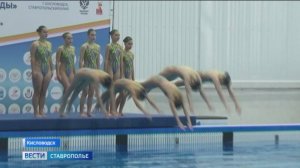 Синхронистки со всей страны съехались на соревнования в Кисловодск