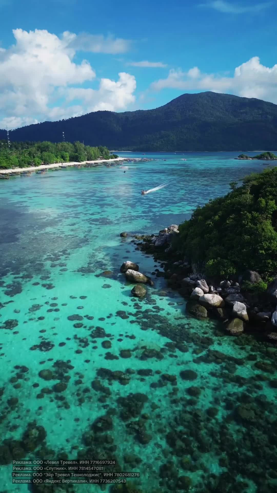 На острове Ко Липе, расположенном в Таиланде, можно найти уникальные пляжи с белоснежным песком. ... смотреть онлайн